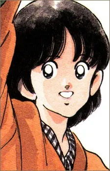 Ami Ninomiya