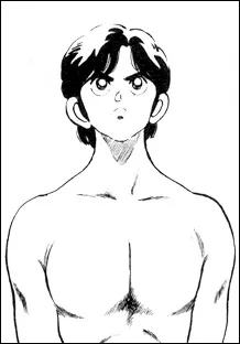 Kazuaki Seki