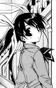 Rio Kizaki