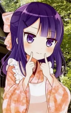 Koharu