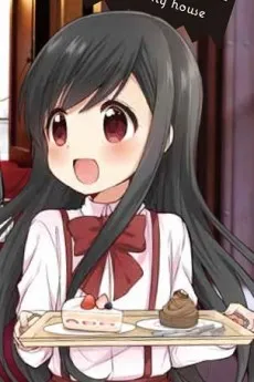 Ami