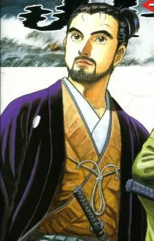 Jin Minakata