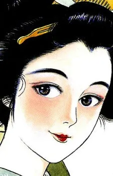 Saki Tachibana