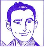 Rintarou Katsu