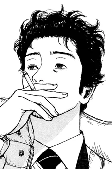 Yamazaki