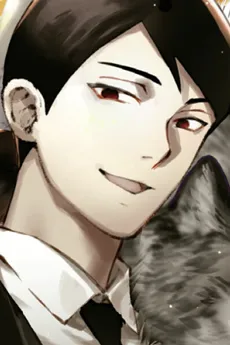 Saitou