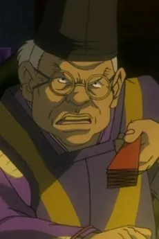 Yoshiyasu Yanagisawa
