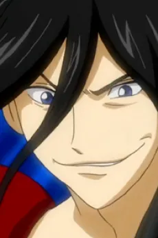 Kojiro