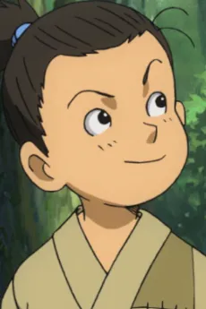Genta