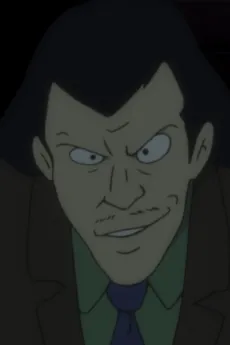 Kageura