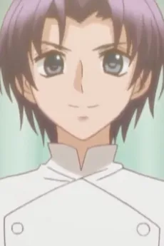 Shuuga Aikawa