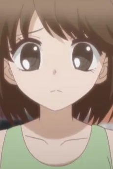 Emi Imai