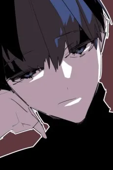 Makoto Kurobe
