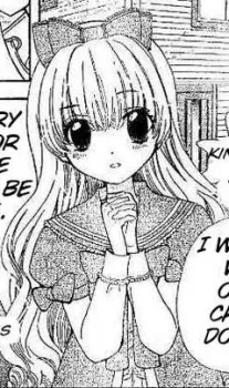 Akane Kino
