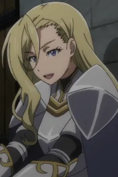 Onna Kishi
