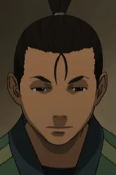 Tomekichi