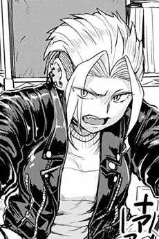 Enma