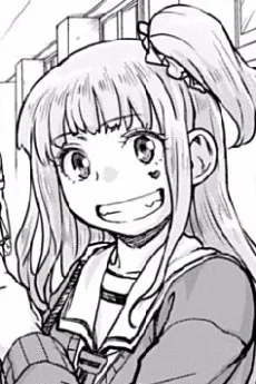 Megumu Udou