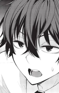 Kouichi Iruma