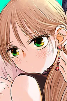 Sayo Akari