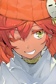 Agni
