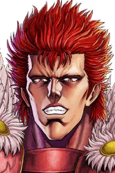 Shuren
