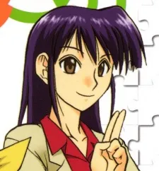 Tsubame Ameyagi
