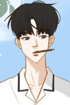 Wung Choi