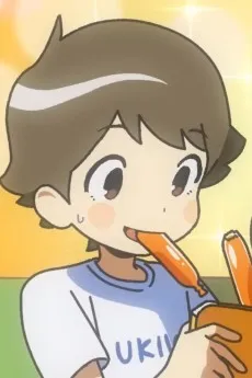 Wataru-kun