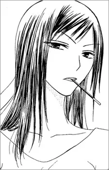 Mitsuka Yamasaki
