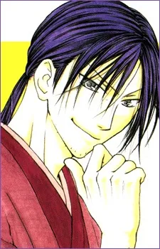 Kazura Abekawa