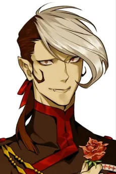 Arystar Krory III