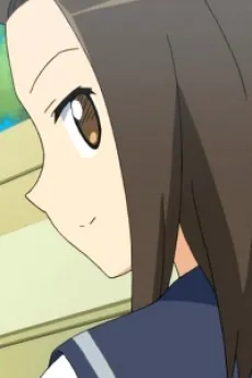 Senpai