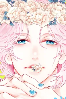 Leo Ninomiya