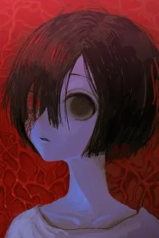 Beni