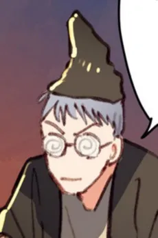 Shishiji
