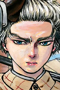 Itou Tsurukichi