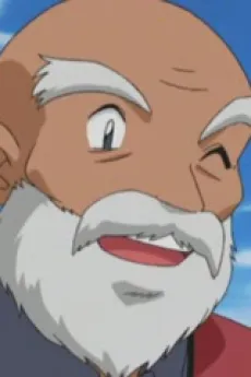 Hagi Roujin