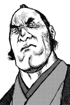 Imuda