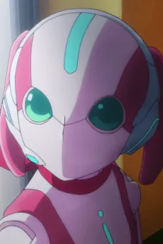 Info-chan