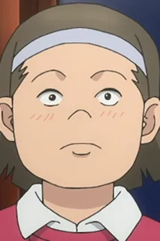 Fumi