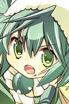 Yuma Chitose