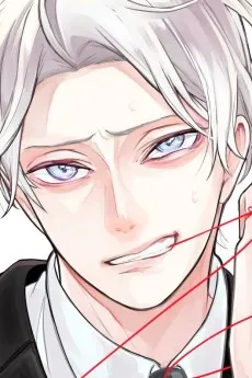 Motoi Yajima