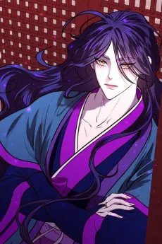 Doha Ryu