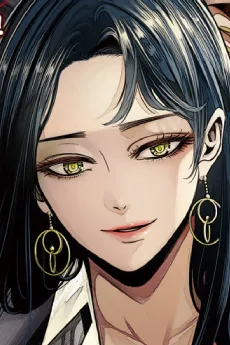 Lily
