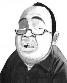 Takuro Sakamoto