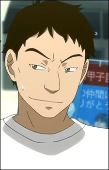 Roka Nakazawa