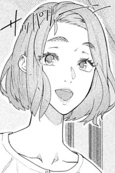 Fumino