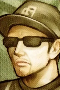 Akio Chage