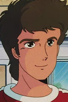 Matsuoka